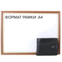 Мужское портмоне DNK Leather черное (DNK-Full-Purse-col-J): Формат кошелька Вертикальный