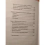 Катерина Бурмістрова: НЕ їде НЕ червона НЕ машина! Як зрозуміти дошкільника: Жанр Психологія і розвиток дітей