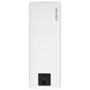 Бойлер Atlantic Steatite Cube Slim VM 50 S3 C 1500W (841286)