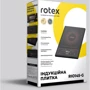 Настольная плита Rotex RIO145-G: Производитель Rotex