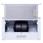 Вытяжка Minola HTL 5314 WH 750 LED фото 9