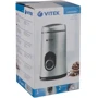 Кофемолка Vitek VT 1546 фото 5