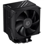 Кулер ID-Cooling FROZN A400 Black: Тип подшипника гидродинамический
