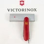 Мультитул Victorinox CLIMBER MAT красный матовый лак с желт. лого (Vx13703_M0008p) фото 14