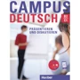 Campus Deutsch: Präsentieren und Diskutieren mit CD-ROM