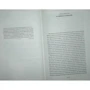 Говард Лавкрафт. Иные боги и другие истории: Количество страниц 672