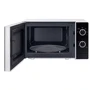 Микроволновая печь Samsung MS20A3010AH: Диаметр поддона, мм 255