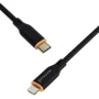 Кабель Proove Cable USB-C to Lightning Jelly Silicone 27W 1m Black (CCJS27002101): Тип USB-C - Lightning