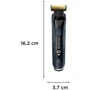 Rowenta Forever Sharp Ultimate TN6204E0: Тип 3 в 1