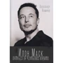 Александр Немиров: Илон Маск. Ошибки совершать не страшно