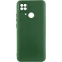 Чохол для телефона Lakshmi Case Silicone Cover Full Camera Dark green for Xiaomi Poco C40