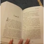 Девушка из кошмаров: ISBN 978-5-699-89722-3
