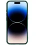 Чохол для iPhone Nillkin CamShield Pro Deep Green для iPhone 16: Тип аксесуара чохол