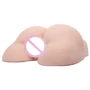 Мастурбатор LYBAILE Crazy Bull Masturbator Pussy & Anal Vibrating Eggs