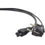 Аксессуар для ноутбуков Кабель силовой Cablexpert PC-186-ML12-1M: Производитель Cablexpert