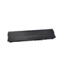 Батарея для ноутбука Dell Latitude E6120 11.1V RFJMW Black 5200mAh OEM (59152): Напряжение, В 11.1