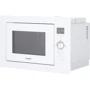 Встраиваемая микроволновая печь Interline MWG 725 ESA WA: Количество уровней мощности 5