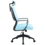 Кресло офисное Officepro Harmony (OC310-B-BL-BL): Регулировки Угол наклона сиденья, Высота сиденья, Высота подголовника