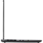 Ноутбук Lenovo ThinkBook 16p G4 IRH (21J8001UPB): Оперативная память 16 ГБ