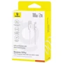 Кабель Baseus USB Cable to USB-C Silky Series 100W 2m White (P10377703213-01) фото 4