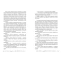 Дженнi Колґан: Маленька книгарня щастя: Обложка Твердая
