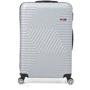 Чемодан Ricco Grande L серебристый (T1ABS600silver-L)