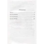 Кевин Кван: Безумно богатая китайская девушка: ISBN 978-5-389-16731-5
