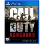 Call of Duty Vanguard(PS4)