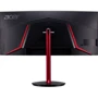 Монітор Acer Nitro XZ342CUPbmiiphx (UM.CX2EE.P13): Роздільна здатність Ultra Wide Quad HD (3440x1440)