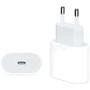 Зарядний пристрій Xiaomi Wall Charger USB-C 20W White (BHR4927GL): Кабель в комплекті отсутствует