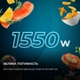 Фритюрница CECOTEC Cecofry Rain Acc Kit (CCTC-03305) фото 9