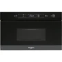 Встраиваемая микроволновая печь Whirlpool AMW 4900 NB: Внутренний объем 22 л