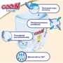 Трусики-підгузки GOO.N Premium Soft для дітей 7-12 кг (розмір 3(M), унісекс, 50 шт): Стать дитини Унисекс