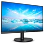 Монитор Philips 221V8LD/01: Покрытие экрана матовое