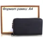 Мужская борсетка Bonis черная (SHI256-111): Застежка Молния