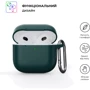 Чехол ArmorStandart Hang Case Dark Green (ARM81280) for Apple AirPods 4 фото 1