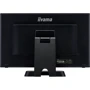 Монитор iiyama T2236MSC-B2AG: Частота обновления экрана, Гц 75