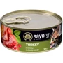 Влажный корм Savory для котят с индейкой 100 г (30679)
