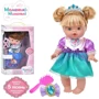 Кукла интерактивная LimoToy Маленькие-миленькие музыкальная 32 см (M 5698 I UA)