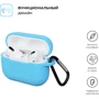 Чехол ArmorStandart Silicone Case Light Blue (ARM56085) for Apple Airpods Pro фото 1