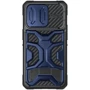 Чехол для iPhone Nillkin CamShield Adventurer Pro Interstellar Blue for iPhone 14 Pro Max: Цвет синий
