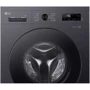 Стиральная машина LG F2Y1HS5J: Тип загрузки фронтальная