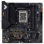 ASUS TUF GAM B660M-PLUS WIFI: Роз'єми на задній панелі S/PDIF (Оптический), USB 2.0, USB 3.2 Gen 1, USB 3.2 Gen 2