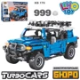 Конструктор Limo Toy Машина 999 деталей (KB-179)