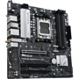 ASUS PRIME B650M-A WIFI: Разъемы на плате SATA 3.0, M.2
