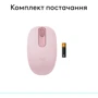 Мышь Logitech M196 Bluetooth Rose (910-007461) фото 8