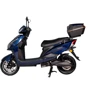 Электроскутер Atlas Spider 2000W Box Blue (3079): Размер 1870x500x1100 мм