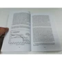 Карл Саган: Драконы Эдема: ISBN 978-5-386-12496-0