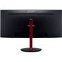 Монитор Acer XZ342CKPbmiiphx Black (UM.CX2EE.P05): Разрешение Ultra Wide Quad HD (3440x1440)
