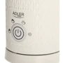 Вспениватель молока Adler AD 4495